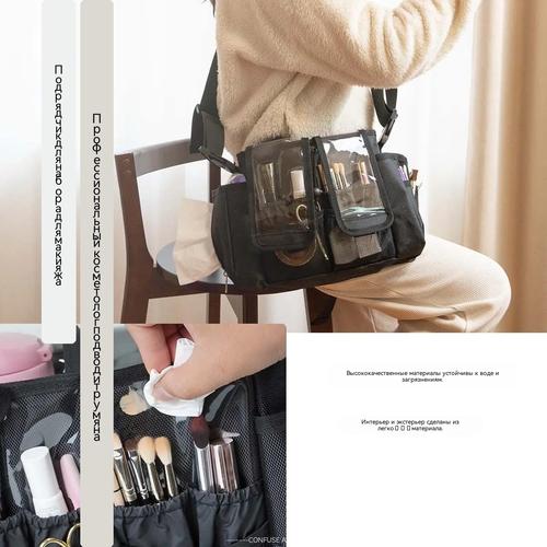 Professional Makeup Waist Pack Portable Large Capacity Multi-Compartment Organizer for Film Set & On Location