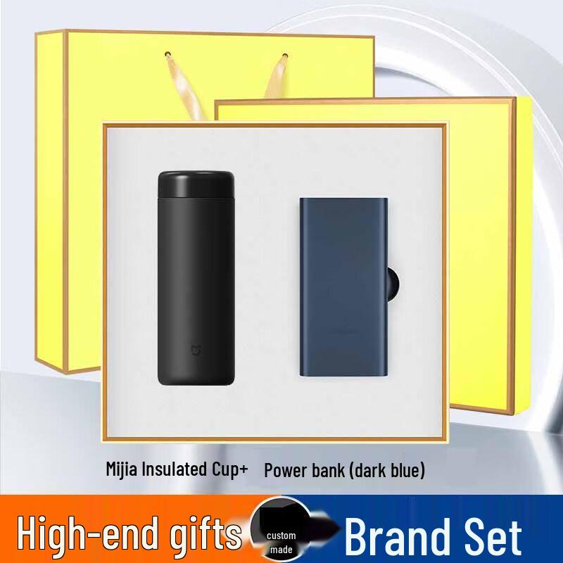 Business Gift Set with Power Bank and Thermos