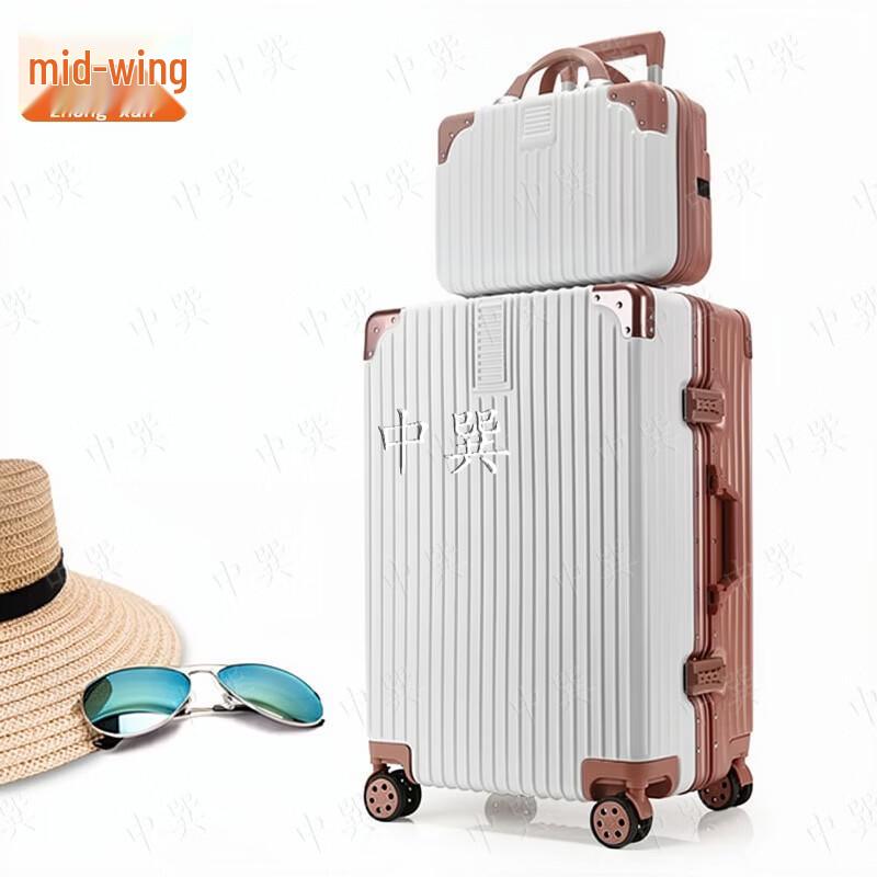 Yushuo Spinner Luggage with Aluminum Frame