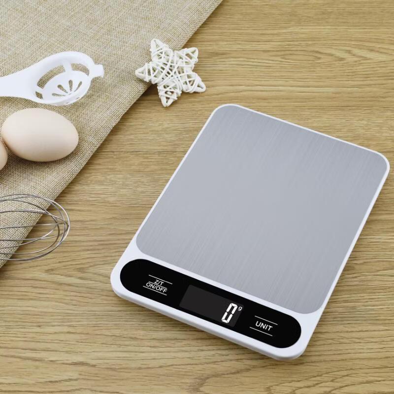 Mi Ling Digital Kitchen Scale (CN version)