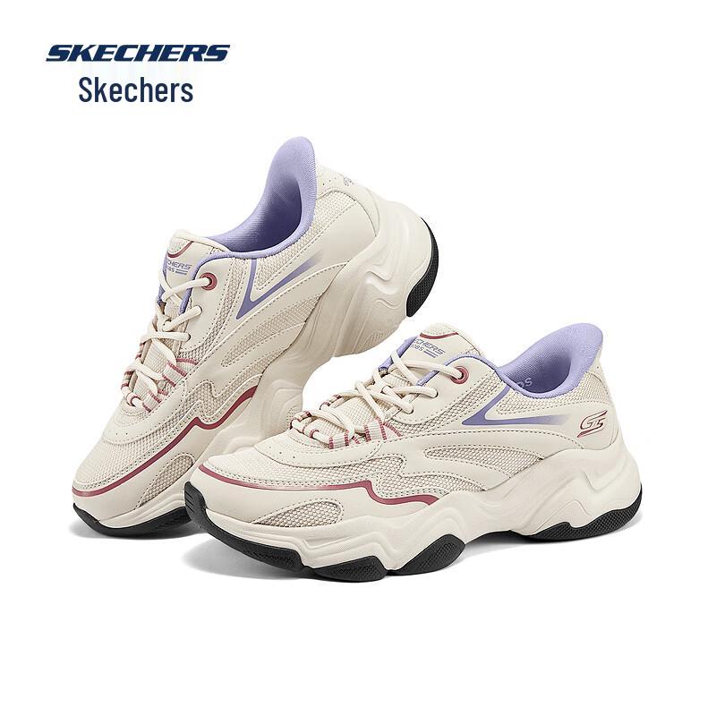 Skechers Women s Lightweight Slip-on Sneakers 117687 36