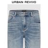UR Men's Cropped Washed Denim Jeans