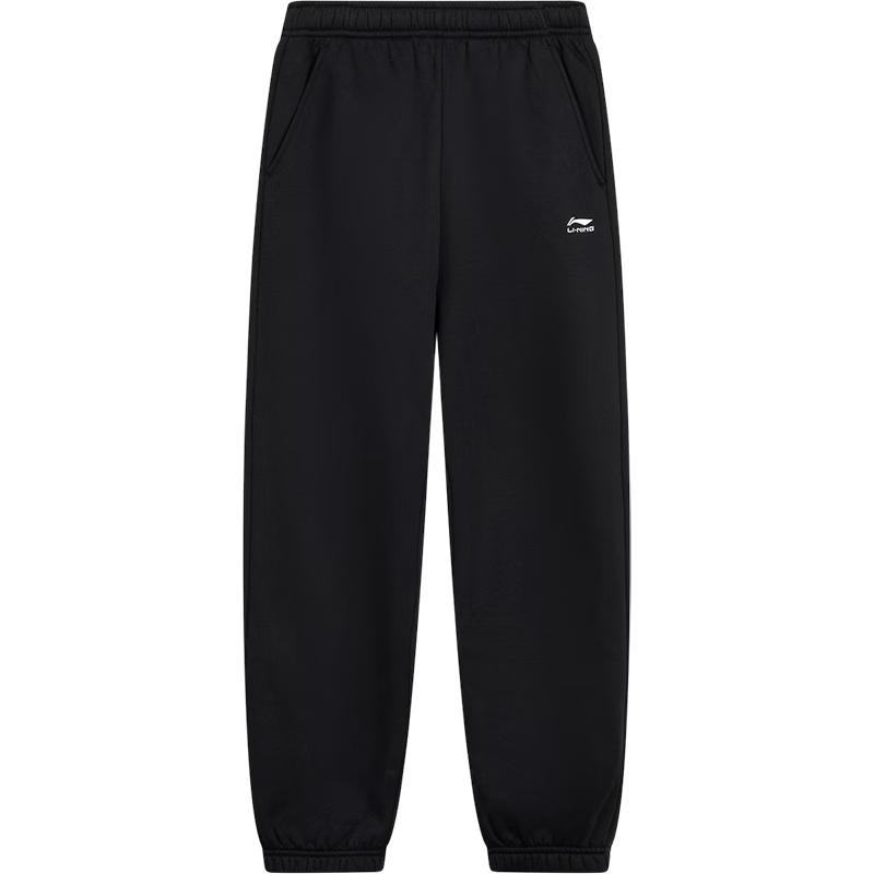 Li-Ning Boys' Cuffed Fleece-lined Sport Pants