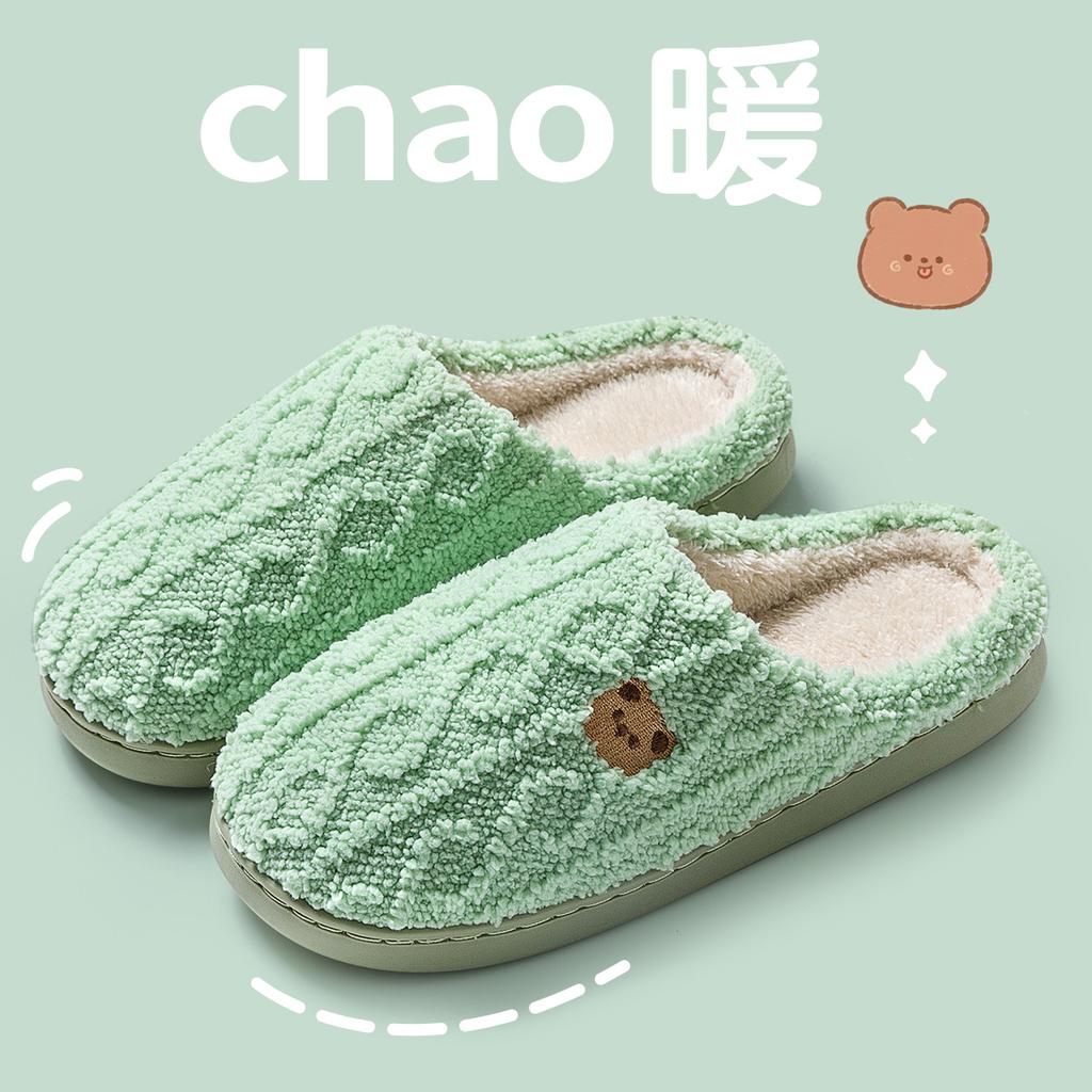 Cotton Slippers Women Autumn Winter Indoor Home Anti Slip Couples Knit Slippers Men