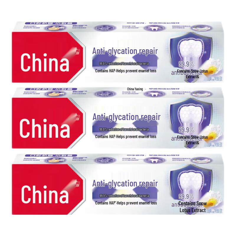 Zhonghua Anti-Sugar Enamel Repair Toothpaste
