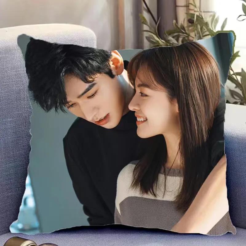Gong Jun Zhong Chuxi Wu Xuanyi Double-Sided Printed Pillowcase Tv Rising With The Wind Drama Stills Home Car Decor Cushion Cover