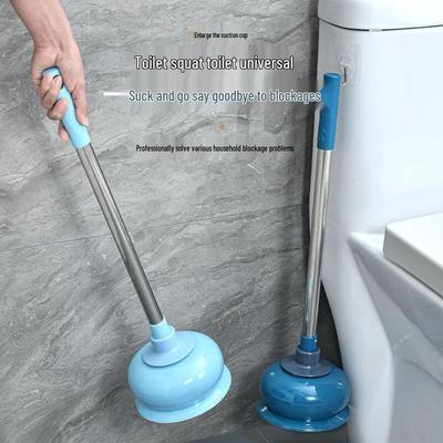 Guan Zhuojia Powerful Plastic Toilet Plunger Set
