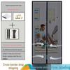 Magnetisches Mückenschutz-Vorhanggitter für Türen und Fenster