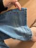 Jeans a gamba larga a vita alta stile americano blu medio 2025 - Estivi da donna, snellenti, modellanti per fianchi e nascondi imperfezioni.