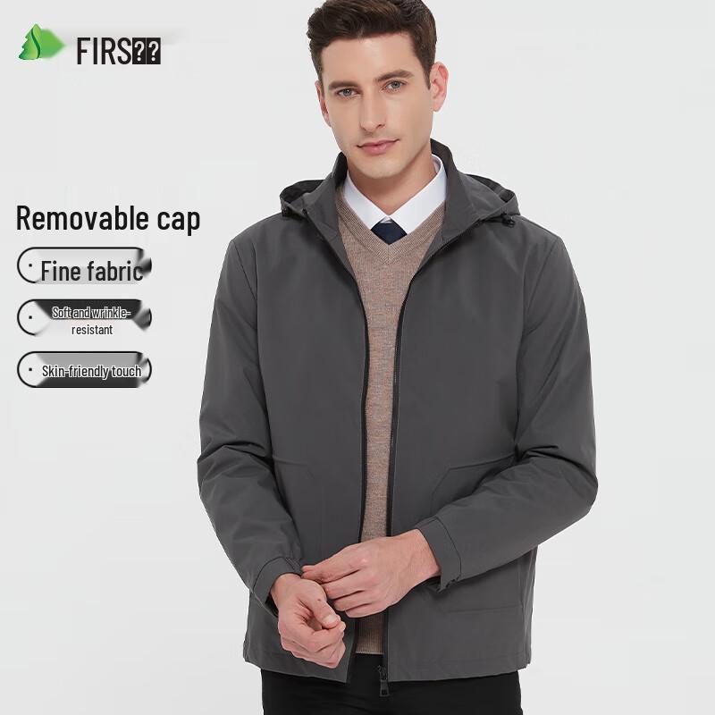 Shanshan Men s Wear-Resistant Wrinkle-Free Hooded Business Casual Jacket 3XL