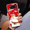 Chat Porte-Bonheur Maneki Neko Étui de Téléphone Japonais pour Xiaomi Poco X5 X6 X7 Pro X4 Gt F7 Ultra M8 M7 Redmi 15C 15 13C 13 12C 12 Unique Co