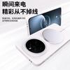 Protective Case for Honor Magic7, Skin-Feel Strong Magnetic Charging Full-Cover Ultra-Thin Matte Hard Shockproof, Premium Unisex, Rock White