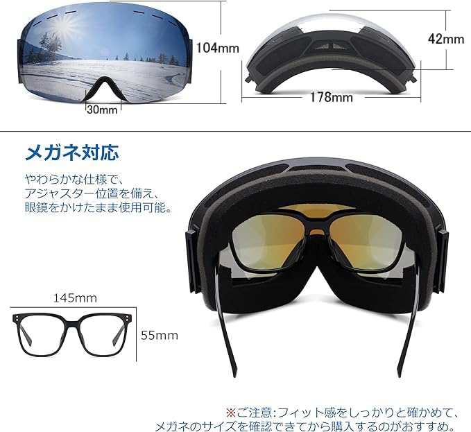 RURU Ski Snow Snowboard Upgraded OTG Baseball Field of UV UV Glasses Lightweight and Impact Unisex for Suitable for and Other Outdoor Sports Goggles,
