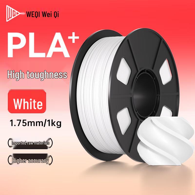 

Weiqi PLA+ Enhanced 1.75mm 3D Printer Filament 1kg CN plug (adapter included)
