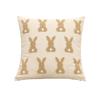 BUYNOW 1PC 2pcs/set Beige Rabbit Embroidered Throw Easter Pillowcase Vintage Country Living Room Sofa Cushion Cover Home Decor