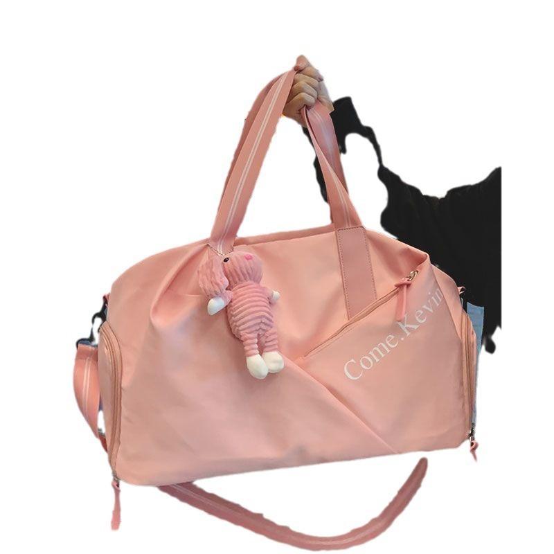 Travel Bag Large Capacity Women's Dry and Wet Separation Swimming Bag Sports Fitness Bag Handheld Storage Bag Luggage Bag Yoga Bag
