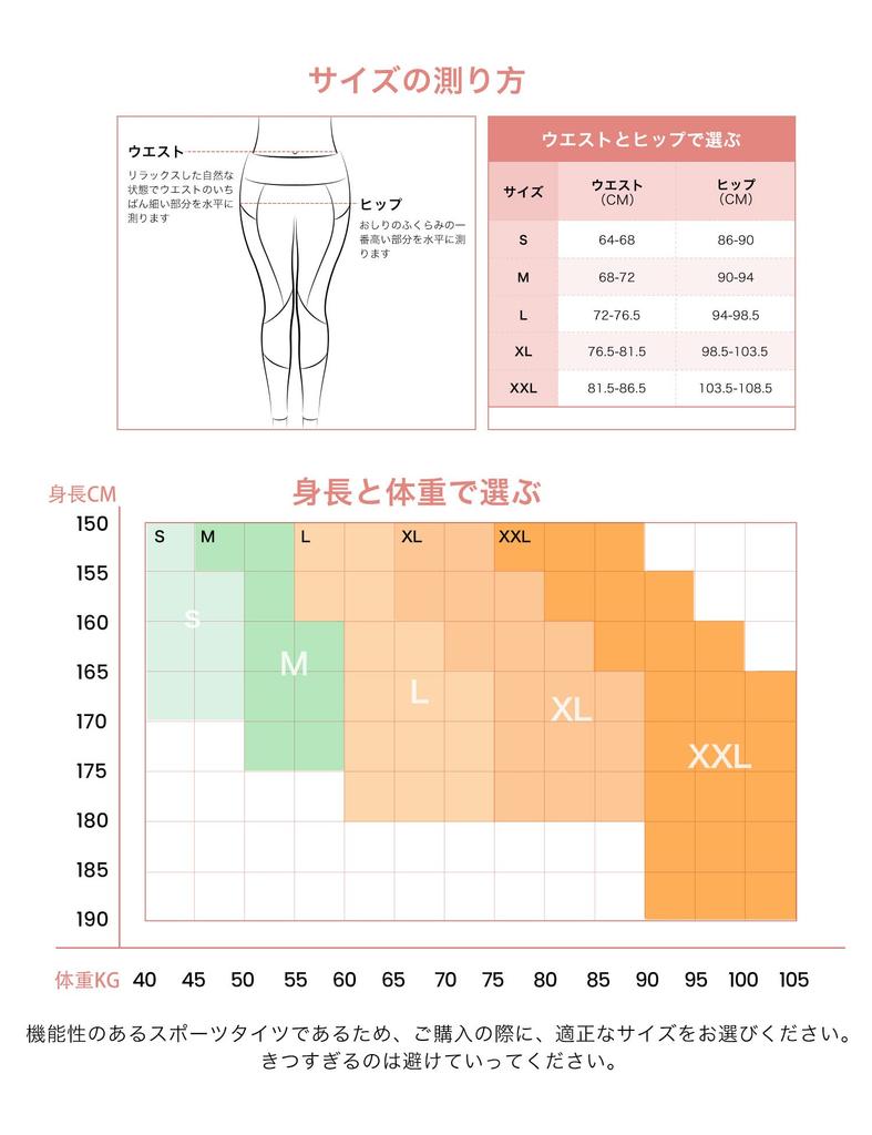 Yvette Yoga High 3D Stylish Cute Size Gray Women's Leggings, 3/4 Length, Waist, Leg-Slimming, Design, Mesh, Breathable, Moisture-Wicking, Tights, M,