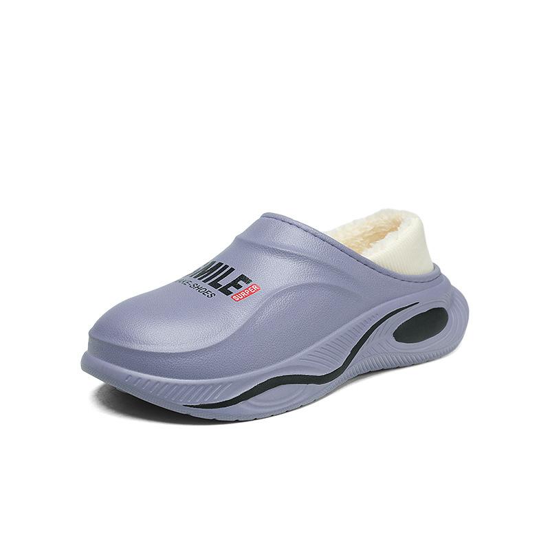 Men's Cotton Slippers Men's Winter Bag Heel Home Indoor Warm Waterproof Warm Cotton Shoes Men's Autumn and Winter