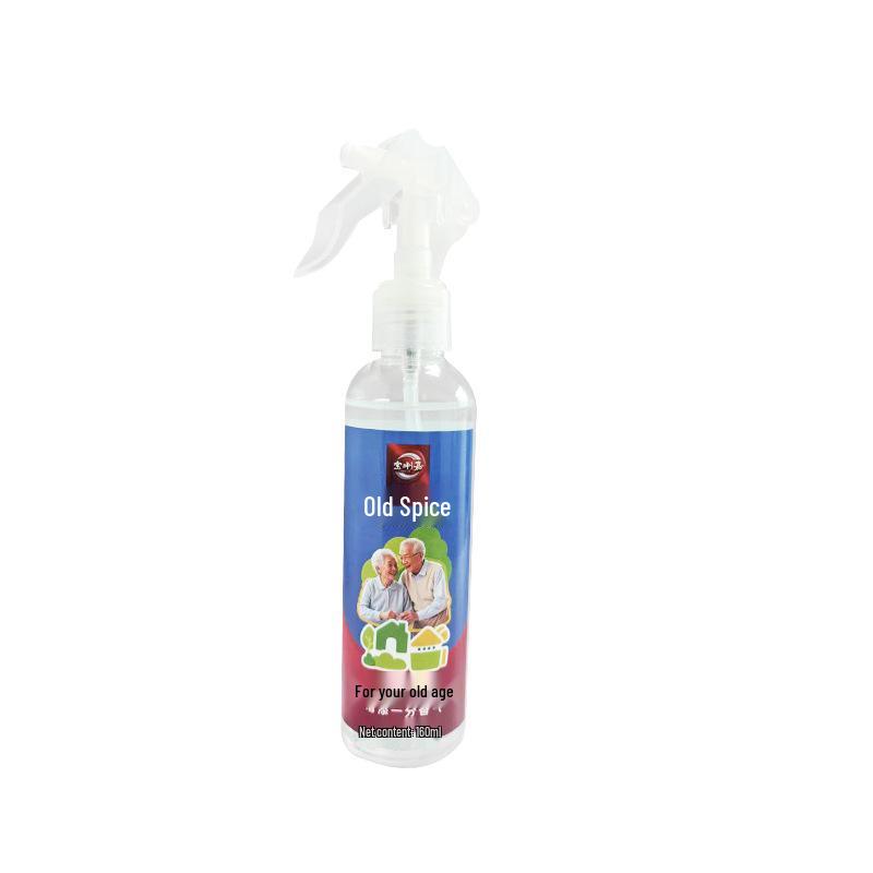 Baolijia Elderly Aroma Air Freshener Spray - Odor Eliminator for Rooms and Bedrooms