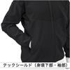 Baseball Long Sleeve Windbreaker Tech Shield Jacket M Black [Mizuno] Men's Men's