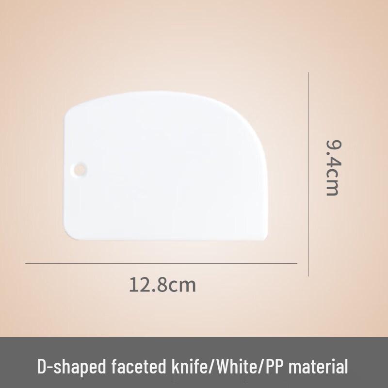 Food Grade Silicone Baking Scraper & Dough Cutter