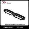 Compatible with 2022-2025 BMW M2 G87 Front Bumper Grille Air Intake Single Bar Modification.