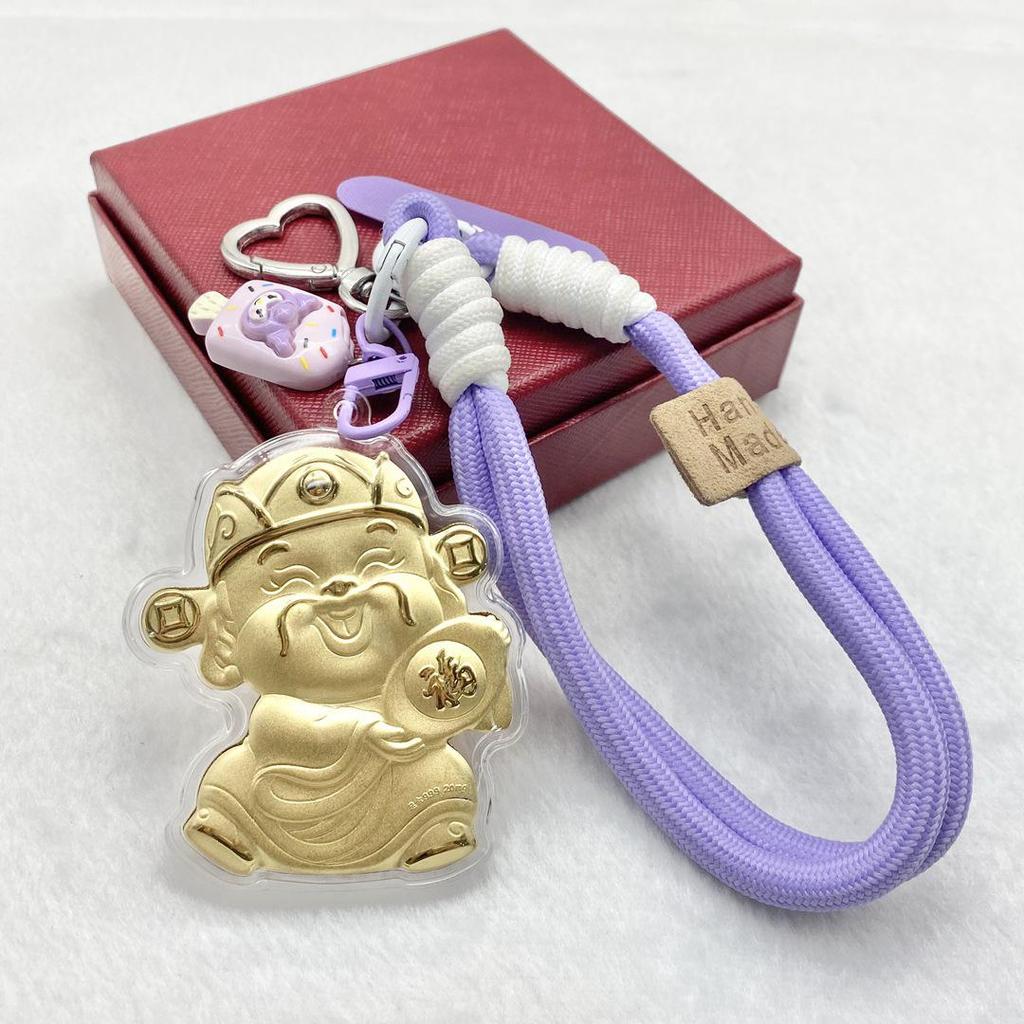 999 Pure Gold God of Wealth Pendant: Versatile Ornament for Phone, Keychain, Car, or Bag