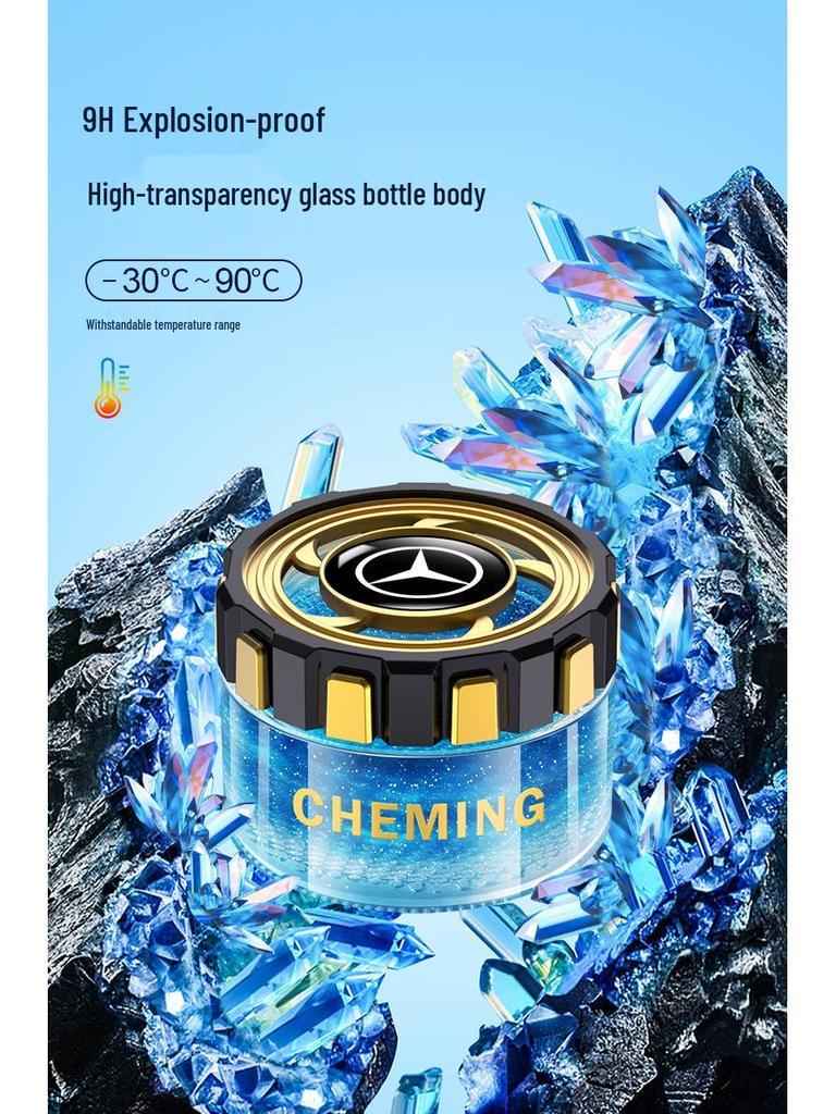 Mercedes-Benz Car Aromatherapy Deodorizer: Scented Ornament Paste for E, C, A, S-Class, GLA, GLB, GLC Models