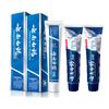 Yunnan Baiyao Toothpaste Oral Care Bundle