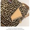 Women's Leopard Print Backpack Tote