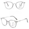 Progressive Multifocus Reading Glasses Bifocal Ultralight Presbyopia Glasses Women Men Round Anti Blue Light Eyewear 0 To +400