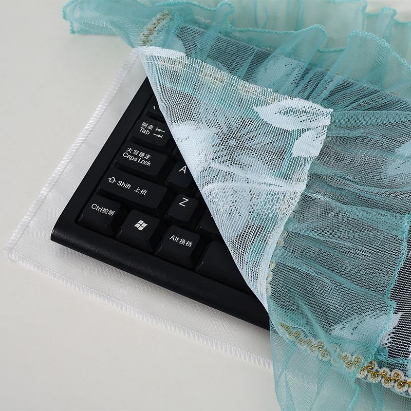 3Pcs Keyboard 17 24 27inch LCD Monitor Protective Dustproof PC Host Machine Universal Dust Cover Desktop Computer Lace Fabric