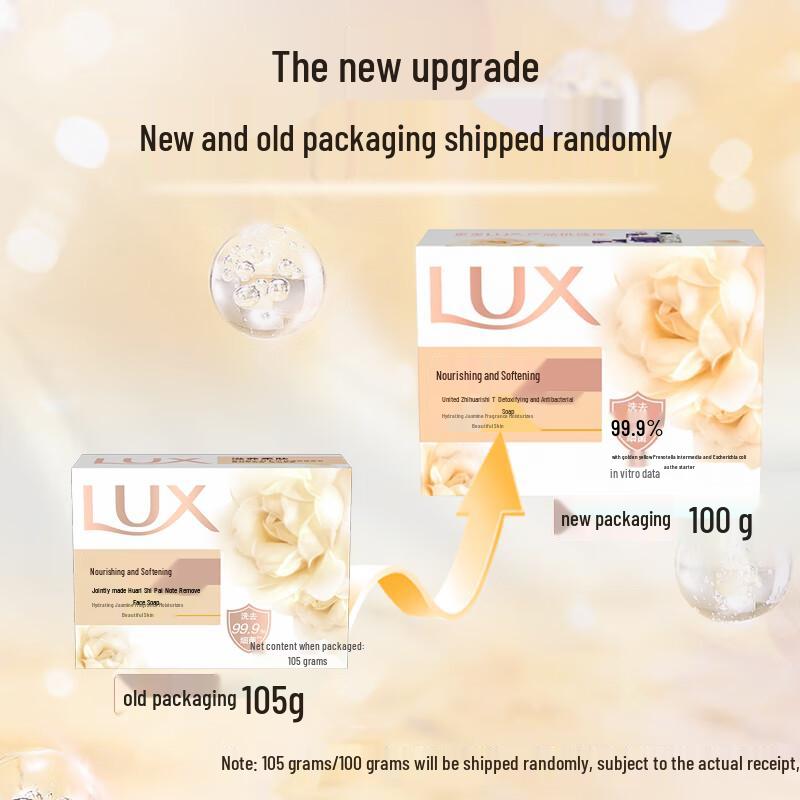 Lux Detoxifying & Nourishing Bar Soap 3-Pack