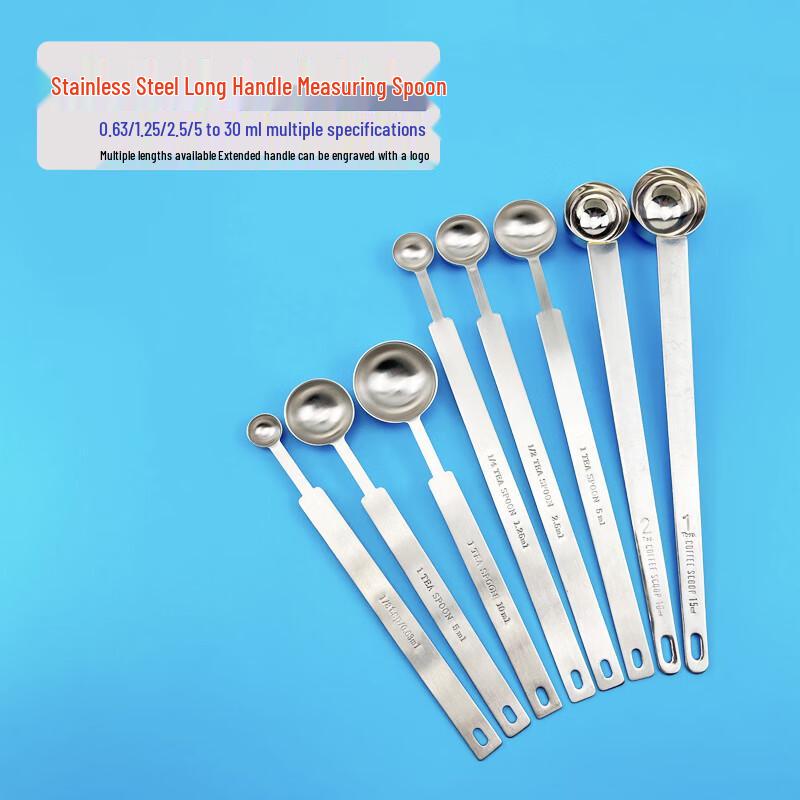 Zhaoran Stainless Steel Measuring Spoon