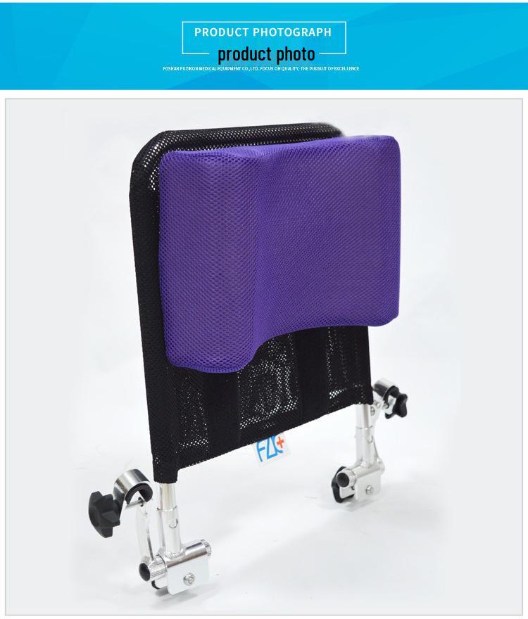 Universal Adjustable Headrest & Backrest for Wheelchairs