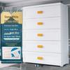 Multilayer Plastic Storage Cabinet: Drawer-Style for Bedroom and Nursery 