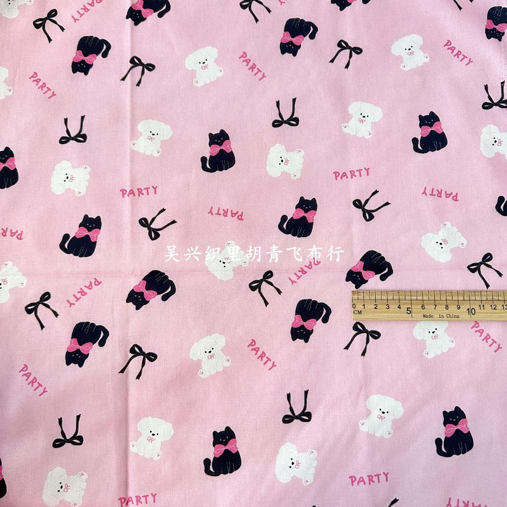 100% Cotton Digital Print Fabric: Korean-Style Kitten Bow & Floral Design for Women's, Children's, Family, and Homewear