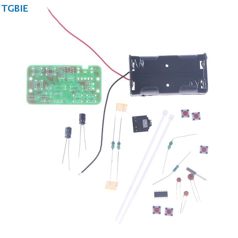 [TL][TL]76-108MHz DIY FM Stereo Radio Kit Practice Soldering Learning Electronics Kit Radio Receiver Module DIY Electronics Set