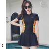 Women's Conservative One-Piece Sports Swimsuit