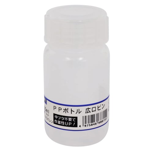 Niigata Seiki BeHAUS Made in Japan Wide Mouth PP Bottle with Ring, 100ml, PBW-100