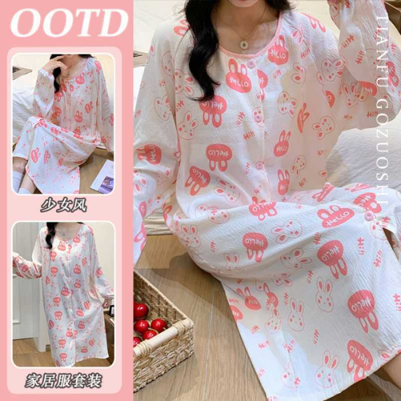 [Cloud cotton fabric] New cloud cotton long-sleeved pajamas girl cute sweet cartoon pajamas cute skirt 160(M)