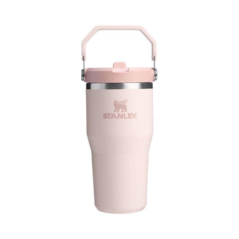 Stanley Large Capacity Stainless Steel Insulated Straw Cup