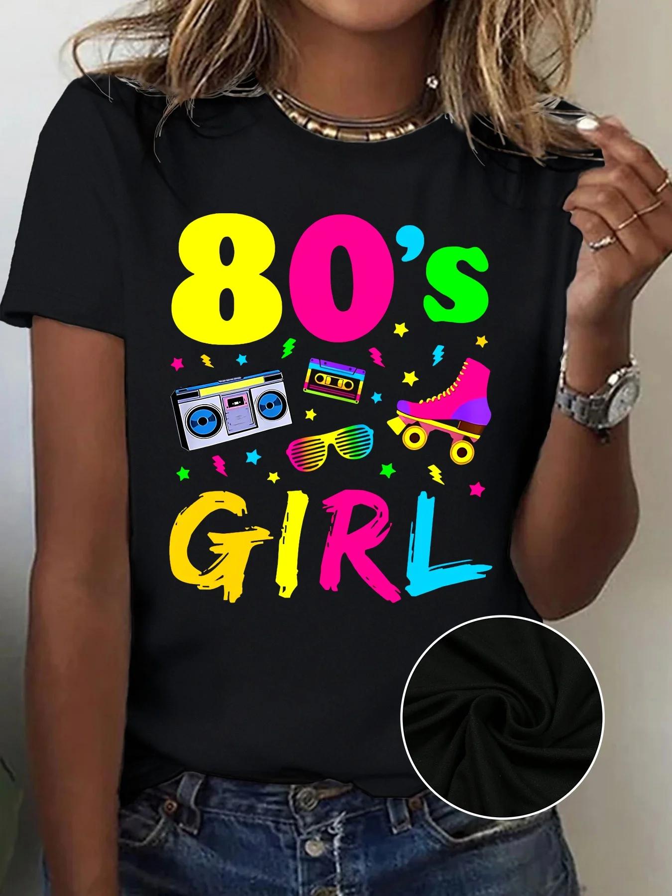 

Sleeve Polyester Spandex Blend Crew Neck Medium Stretch Graphic Shirt Girl Retro Radio and Roller Skates Print T-Shirt Casual S