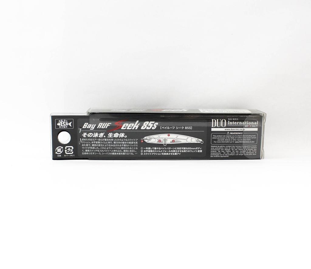 Duo Bay Ruf Seek 85S Sinking Lure CCCZ357 (5467)
