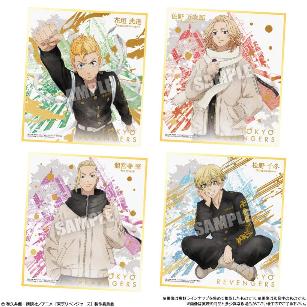 Tokyo Revengers Shikishi ART2 Godis Tuggummi (10 st) Leksaker/Tugg (Tokyo Revengers)