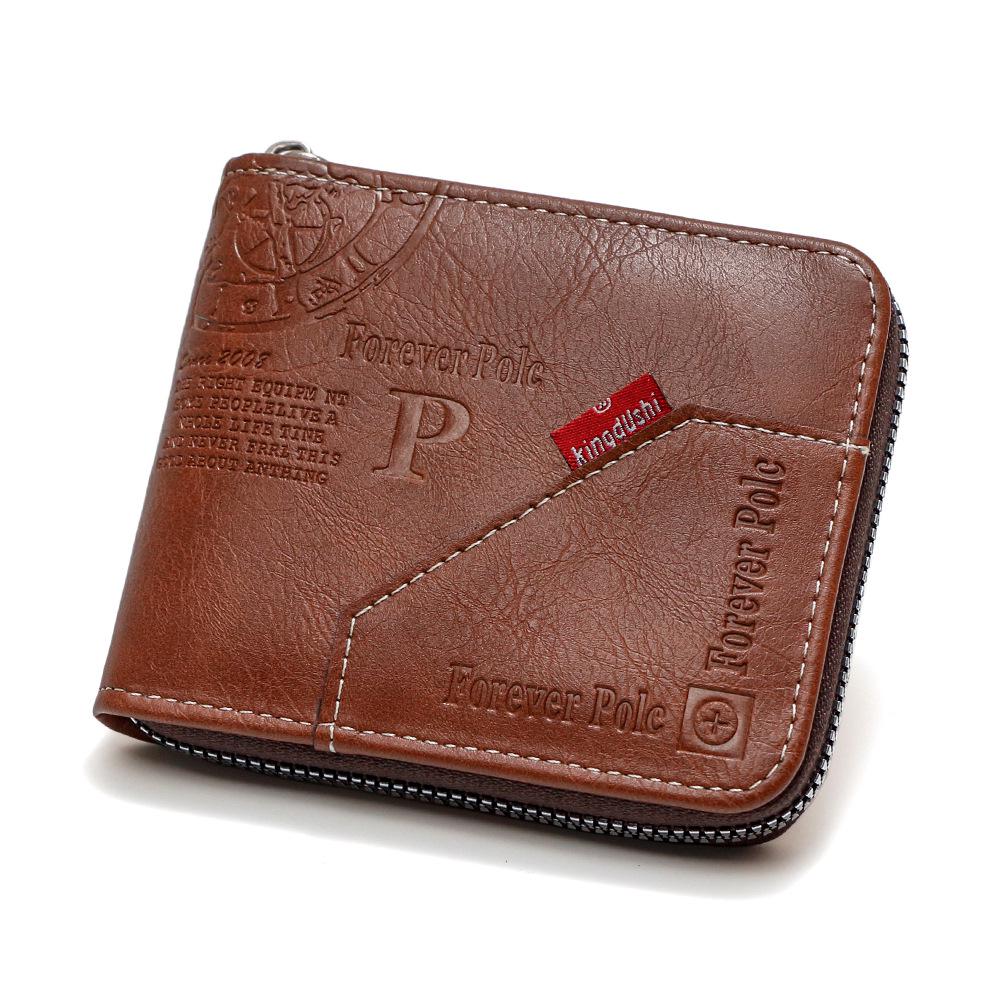 Men's European & American Retro Print Short Wallet: Trifold Chain Wallet with Coin Purse and Large Capacity Dollar Bill Holder.