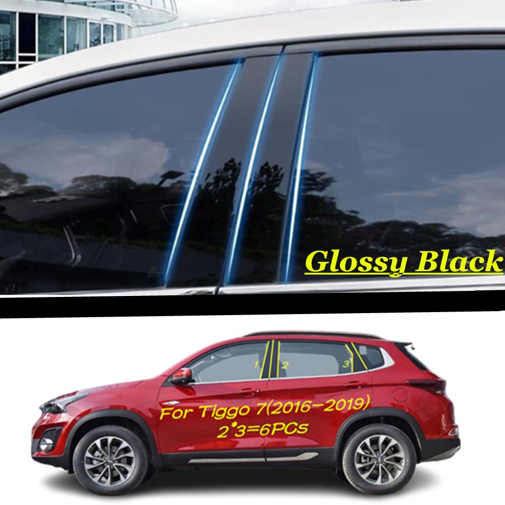 For Chery Tiggo 7(2016-2024)/Tiggo 8/Plus (2018-2024) Car PC Material Pillar Post Cover Door Trim Window Molding Sticker Stick Black 7 2016-2019