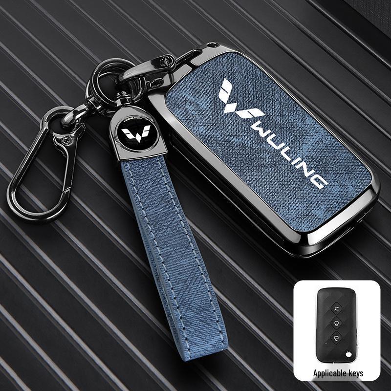 Wuling Xingguang Key Cover for 2024 Models: Xingguang S, Jiachen Xingyun, Xingchi Xingchen - Premium Buckle Design
