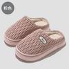 pu waterproof cotton slippers autumn and winter new couple home indoor thick plush warm soft bottom cotton mop