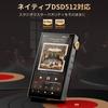 160GB Spotify-compatible player, Hi-Res MP3 player, DSD512 audio player, HIFI, Bluetooth 5.0, WiFi compatible, 4.4mm balanced jack, dual ESS DAC, 4.02